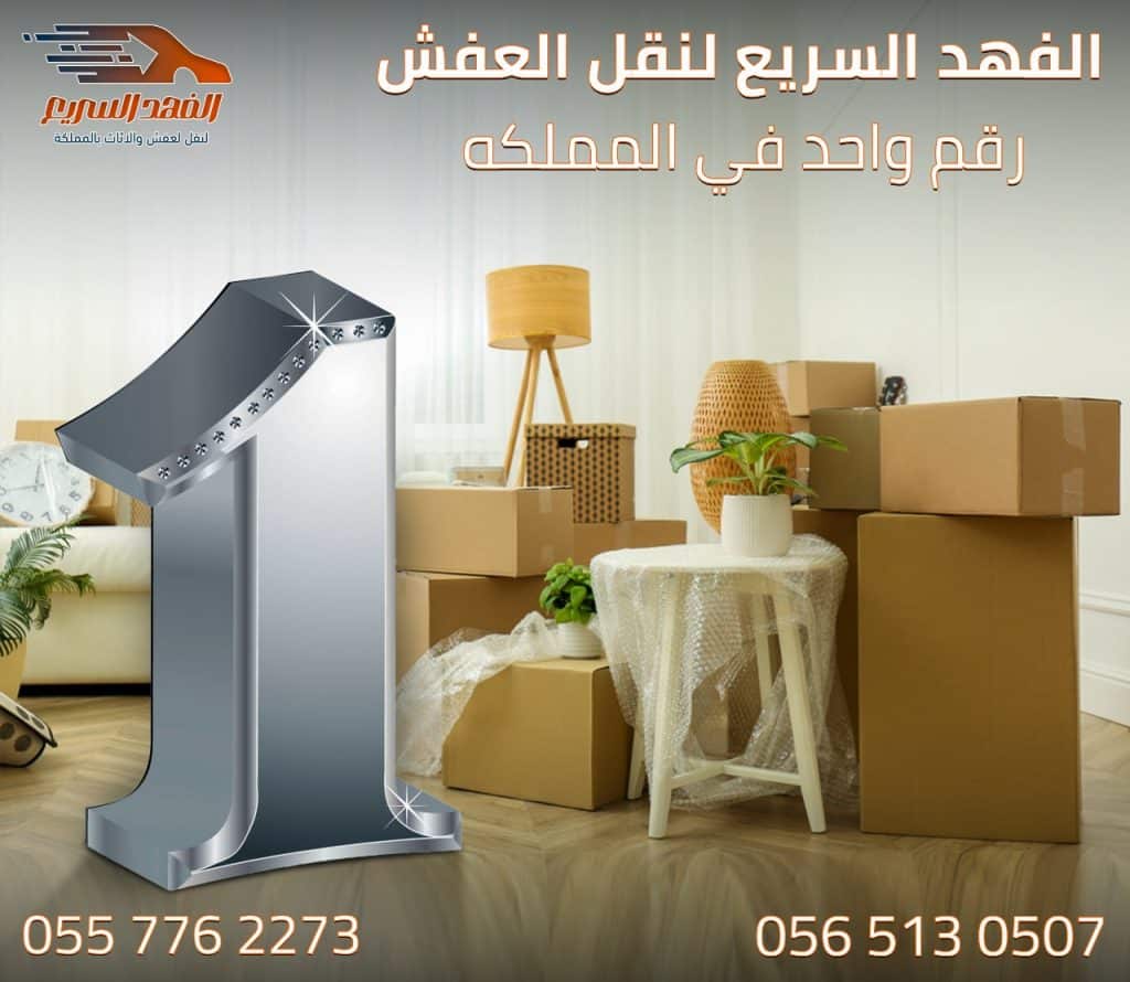 مقالات ذات صلة